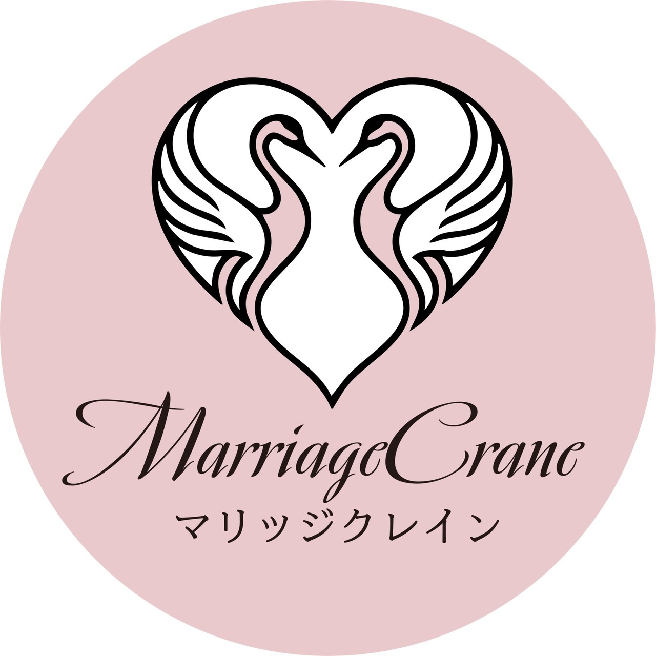 MarriageCrane ロゴ